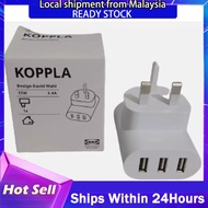 IKEA KOPPLA 3-Port USB charger 17W 3.4A UK plug