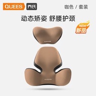 RL DEPARTMENT STORE - 腰靠 護腰靠墊 腰墊 車載座椅腰枕 靠背墊 車用頭枕護頸【1座】