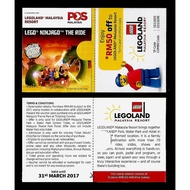 Stamp Booklet - 2017 Malaysia Garden Flowers Definitive Stamp with LEGOLAND Entrance Ticket Discount