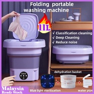 11L Mini Washing Machine Foldable Washing Machine Folding Mesin Basuh Cuci Baju 洗衣機 折叠洗衣机