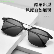 Cyxus Cermin Mata Photochromic Sunglasses Anti Blue Light Glasses Metal Frame Women Men Lens 8249