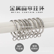 Curtain Rings Hanging Rings Roman Rod Round Rings Metal Hooks Pull Rings Curtain Buckles Open Rings 
