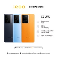 [ผ่อน 0%] iQOO Z7 5G โทรศัพท์มือถือไอคู 8+128/12+256 Snapdragon 782G Flashcharge 120W 6.64”LCD 120Hz