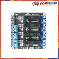 Solid State Relay 5V 2A (SSR) Trigger แบบ Low Level (Active Low) และ High Level บอร์ดรีเลย์แบบไร้หน้าสัมผัส SSR 5V 2A for arduino by ZEROBIKE