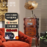 Caesar Binnie X9 16th Anniversary Gramophone Audio Antique Record Player Loudspeaker Vinyl Record Pl