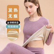 Thickened Bottoming Shirt Seamless Winter Dralon Warm Suit Long Johns Heating Underwear Fleece-lined