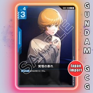 GUNDAM GCG Card GD01-100 U A Show of Resolve | Japanese TCG Newtype Rising GD01
