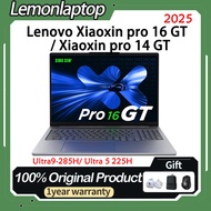 2025 Lenovo Xiaoxin pro 16 GT Lenovo Xiaoxin pro 14 GT laptop Ultra9-285H/Ultra 5 225H 2.8K Lenovo X