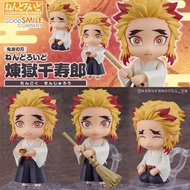 全新限定版現貨 Goodsmile Company GSC 鬼滅之刃 劇場版 無限列車篇 編 煉獄千壽郎 煉獄杏壽郎 炎柱 弟弟細佬 黏土人 No.2092 土偶 Figure Q版手辦模型公仔擺件（