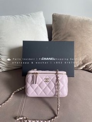 Chanel荔枝皮長盒子Classic