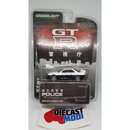 Greenlight Tarmac GTR R34 Japan Police