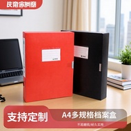 File Home Large Capacity Plastic File Box Stand Stable File Data Storage Thickened Strong File Box R