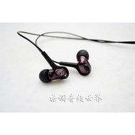 Iron Triangle ATH-CKB50 Dynamic iron in-ear headphones CKR30 CK350 550XIS
