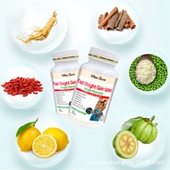 AI~WinsTown Fast Weight Gain tablet weight Plus tablet 4pp