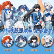 Game Wuthering Waves CHISA GALBRENA AUGUSTA Iuno  Manga Pins Brooches Cosplay Pins Fashion Accessori