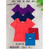 [Ready Stock] Good Quality 68 Brand Sixty Eight Brand Blouse 68 牌子 上衣 B 18570 ( L - XL )