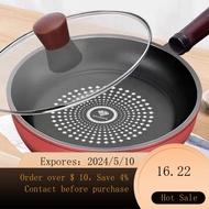 Bright Crystal Multi-Functional Flat Non-Stick Pan Frying Pan Gas Stove Induction Cooker Universal High-End Non-Stick Pa