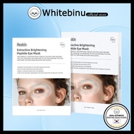 [HEXKIN] Extractive Brightening Peptide Eye Mask (12g x 10ea)