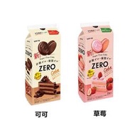 +東瀛go+樂天 LOTTE ZERO 可可/草莓風味夾心蛋糕 8入 零砂糖 零糖類 食物纖維 日本必買 日本進口