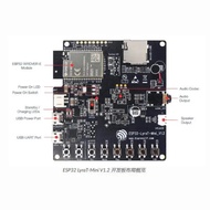 ESP32-LyraT-Mini V1.2 Audi Dev. Mic make-up development board
