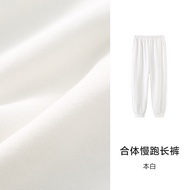 กางเกงลำลองผ้าถัก Semir สำหรับผู้หญิง สีเทา ทรงหลวม ปลายขาสั้น ใส่สบาย คอลเลกชันฤดูใบไม้ร่วง 2024