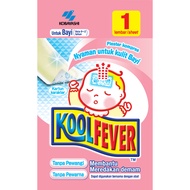 Koolfever Baby 1's Sachet - Kool Fever Baby Baby Compress Plaster/ Baby Fever Compress/