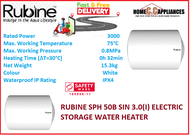 RUBINE SPH 50B SIN 3.0(I) ELECTRIC STORAGE WATER HEATER / FREE EXPRESS DELIVERY