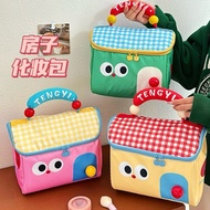 Large capacity insulated box bag makeup bag