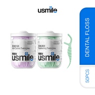 usmile Little Seahorse Twin Line Dental Floss (50 Pcs)