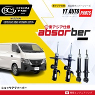 BCM JAPAN Heavy Duty Absorber Depan Belakang Untuk NISSAN URVAN E26 NV350 12Y> Kualiti Jepun