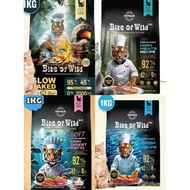 BITE OF WILD – PREMIUM DRY CAT FOOD WITH TOPPING 1KG