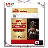 UCC Gold Special Drip Coffee Rich Blend for 15 Cups Japan Food Coffee Cafe instant Japan Limited