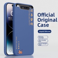 imobile | Full-body Shockproof Liquid Silicone Phone Case for Samsung A80