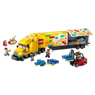 (Bricks Ville) 60440 City: Yellow Delivery Truck