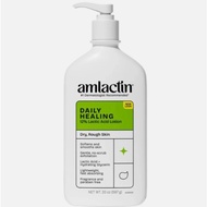 DazzlingLAB Amlactin Daily Moisturizing Body Lotion 20oz (New Look)
