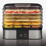 Máy sấy hoa quả Makxim USA MKX-DH-2015 - Hàng chính hãng