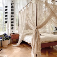 Bracket Style B & B Three Bed Open Mantle French Princess Household 2025 New Style Bedroom-Free Mosq