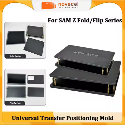 NJLD Universal Transfer Position Mold for Samsung Z Fold Flip 2 3 4 5 6 Screen Laminating In Frame L