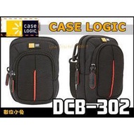 數位小兔 美國 Case Logic DCB-302 DCB302 相機包 相機套 保護套 三色 Canon A2200 Panasonic S3 S1