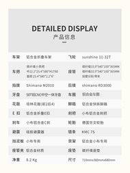 8kg aluminum alloy ultra lightweight carrying small cloth folding bike, 16 inch 9-speed retro alumin