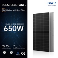 Gokin โปรชุด แผงโซล่าเซลล์  650W ส่งฟรีโดยร้านค้า รุ่น GK-3-72HGBD-650M โซลาร์เซลล์คุณภาพสูง