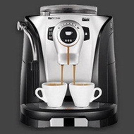 SAECO ODEA GIRO全自動咖啡機~[益德咖啡]