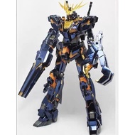 DBN MG 1/100 Unicorn Banshee Titanium Finished ( 6639S)