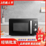 ‍🚢Midea Frequency Conversion Microwave Oven Household Small Mini Mechanical Turntable Multi-Functional Integrated Offici