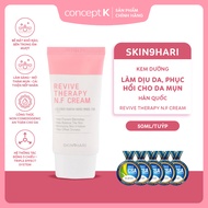 Skin9hari Revive Therapy N.F Cream Moisturizes and Repairs Acne Skin 50ml