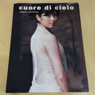 (ENG) ANGELO VALENTINO / ROSALIE HUANG - CUORE DI CIELO