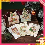 【JS Bakery Store】Christmas Greeting Card 圣诞节祝福卡 送礼品 送礼物贺卡