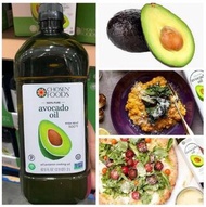 美國直送 Chosen Foods 100%純牛油果油 2L裝 (膠樽裝)