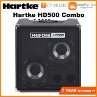 Hartke HD500 Combo แอมป์เบส