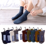 Combo 5 đôi Tất cổ cao vớ trơn nam basic tất công sở đi giày tây cotton cao cấp